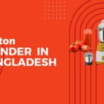 Walton blender price in Bangladesh