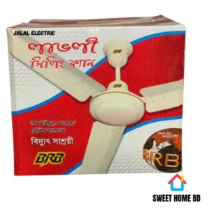 BRB Ceiling Fan Price in Bangladesh
