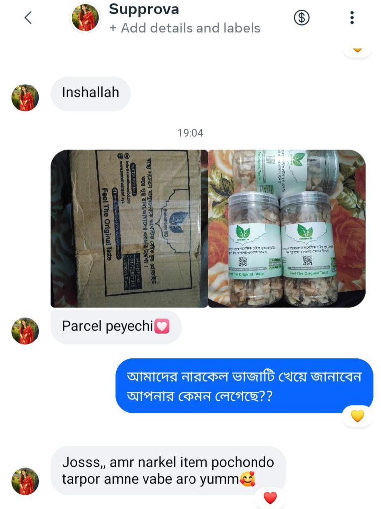 437e55cd-87fb-43c2-bf22-bb9890aabac6