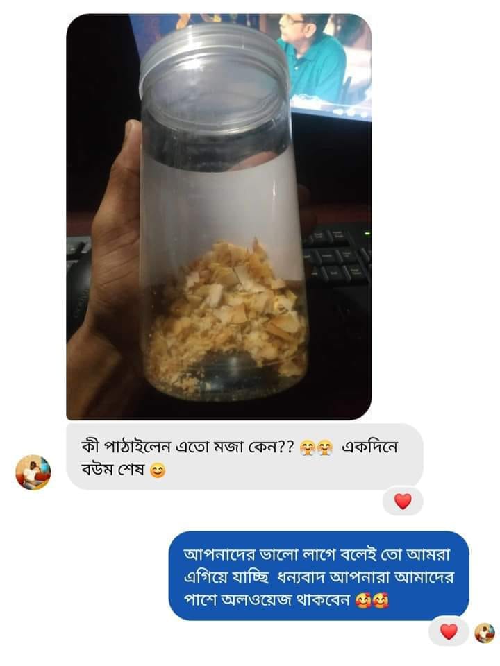 82ee9703-f31d-4bcf-804d-a9b3895aaede