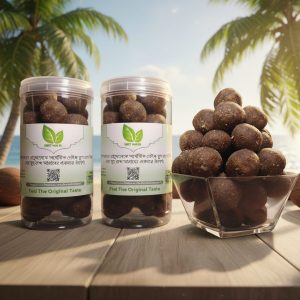 নারকেল নাড়ু –  ১ কেজি