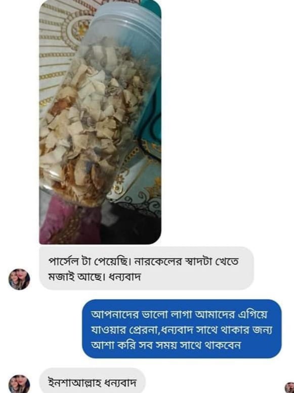 daf215be-3a94-4149-b4f1-4c5c34cd6f8c