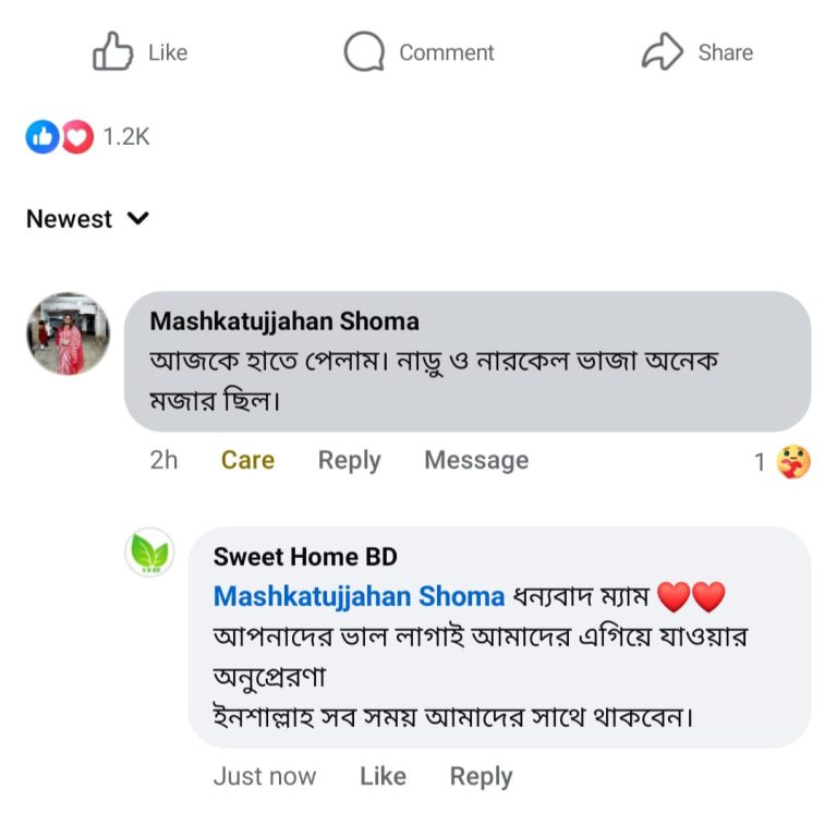 WhatsApp Image 2025-11-16 at 22.42.29